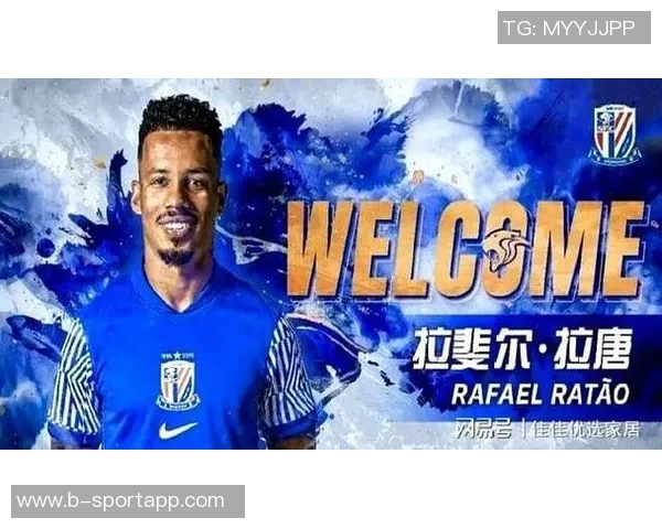 中国某球队与大阪樱花巴西边锋拉斐尔谈判引发关注44场23球4助表现抢眼